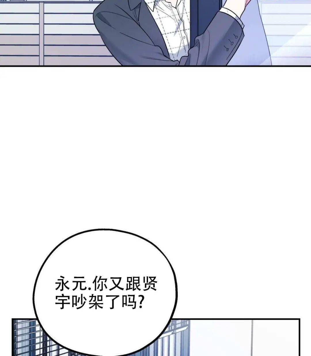 喷水高H的探索与理解-第2张图片