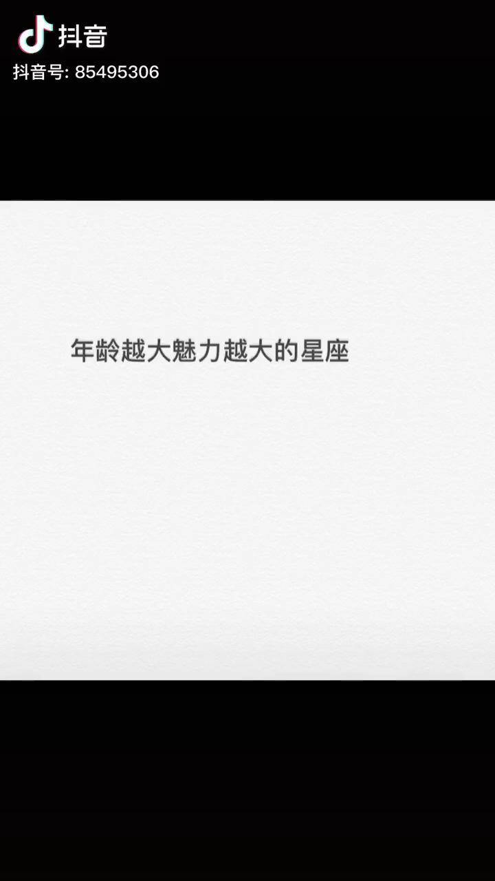 一爽的魅力与意义-第1张图片