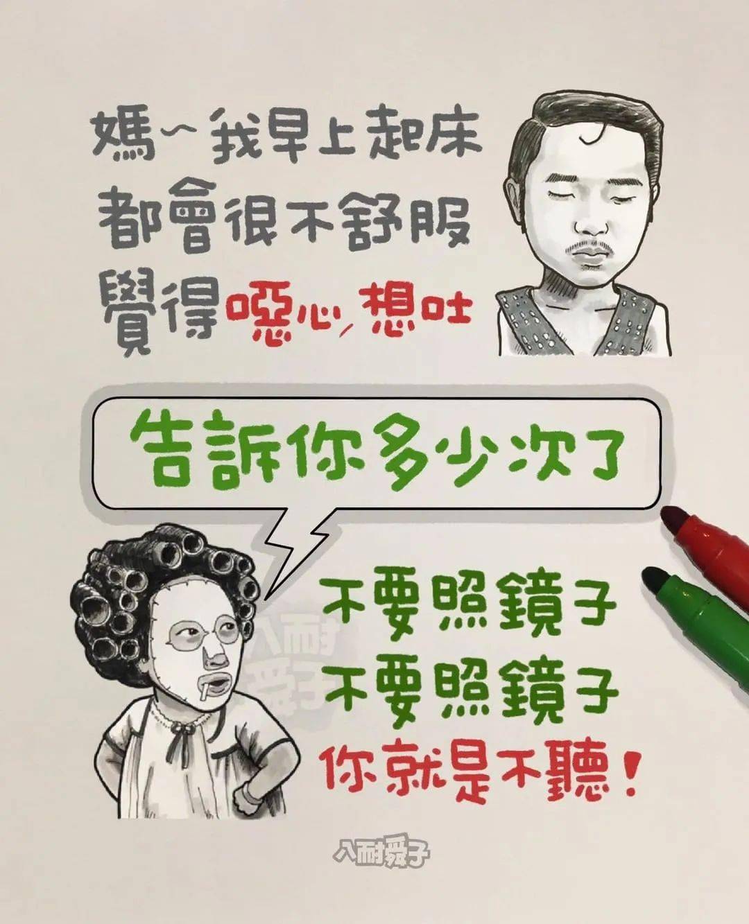 叫一声老公就给你免费阅读小说爱的呼唤——叫一声老公的承诺