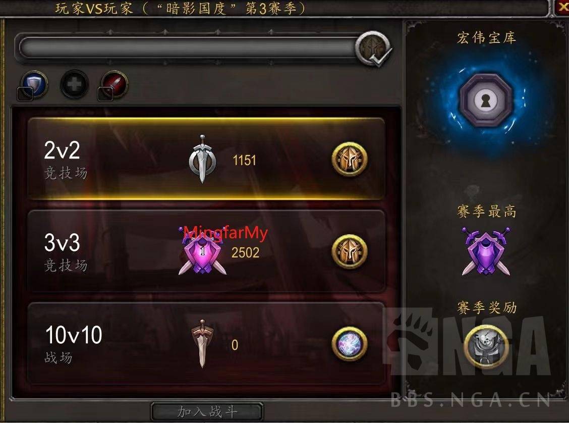 s3赛程表S3赛程表，竞技场上的精彩瞬间