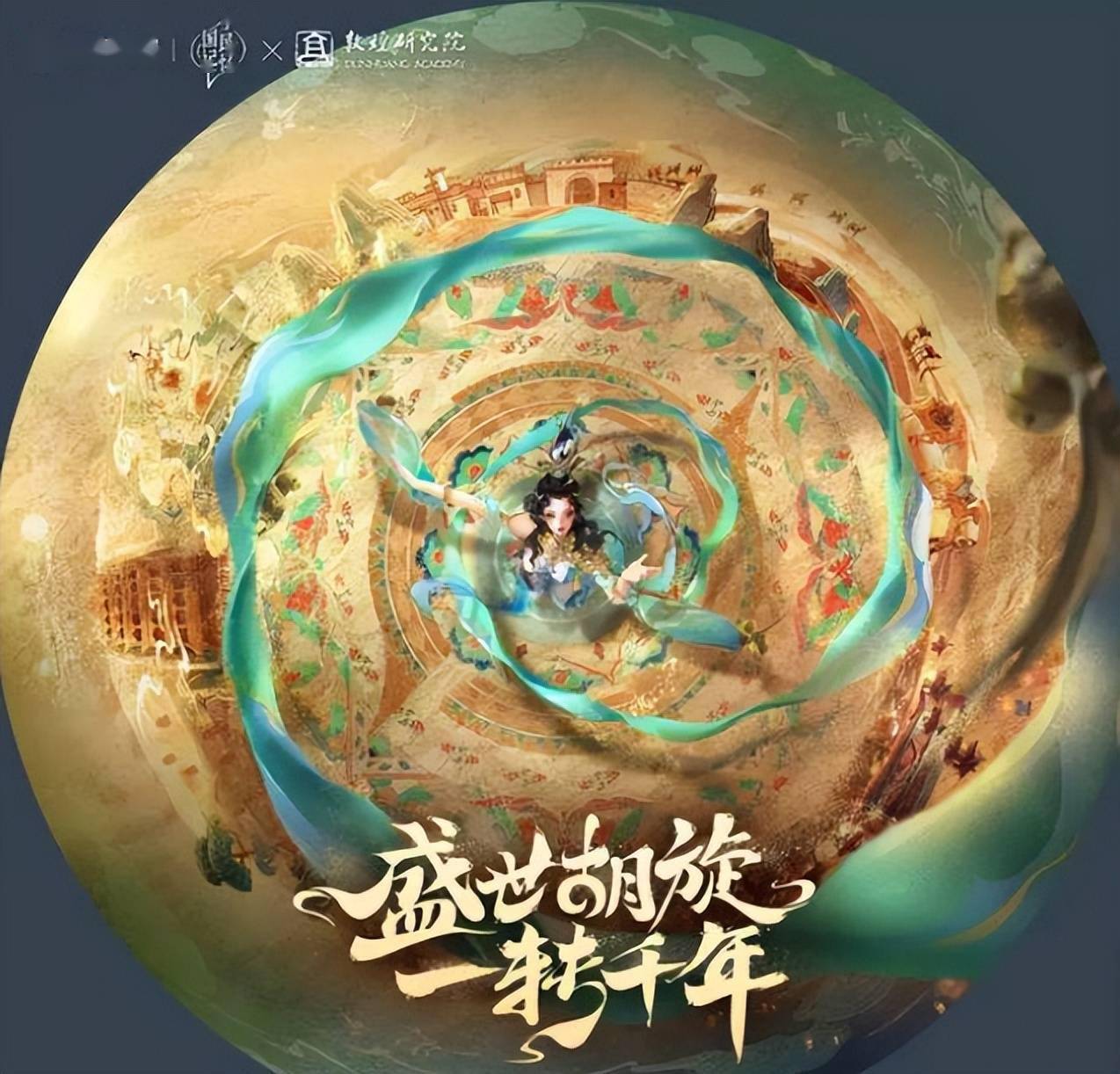 澳门王者九点网九点网，引领数字时代的网络新篇章-第1张图片