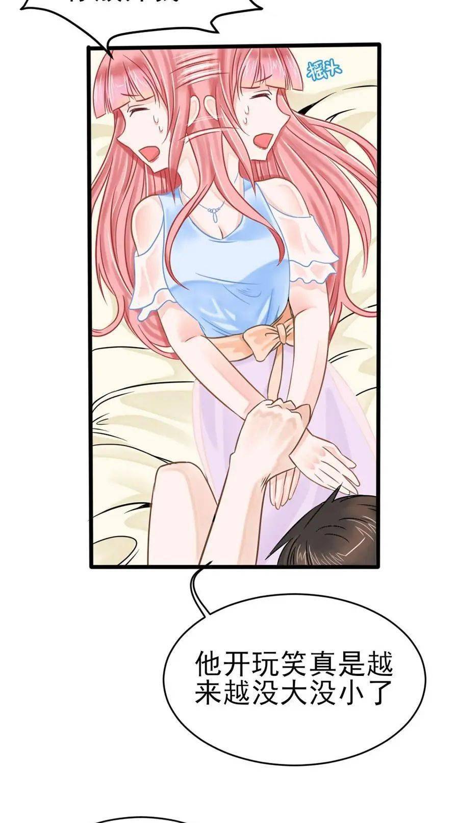 探索漫画世界的门户——羞羞漫画登录页面与免费漫画入口网站-第2张图片