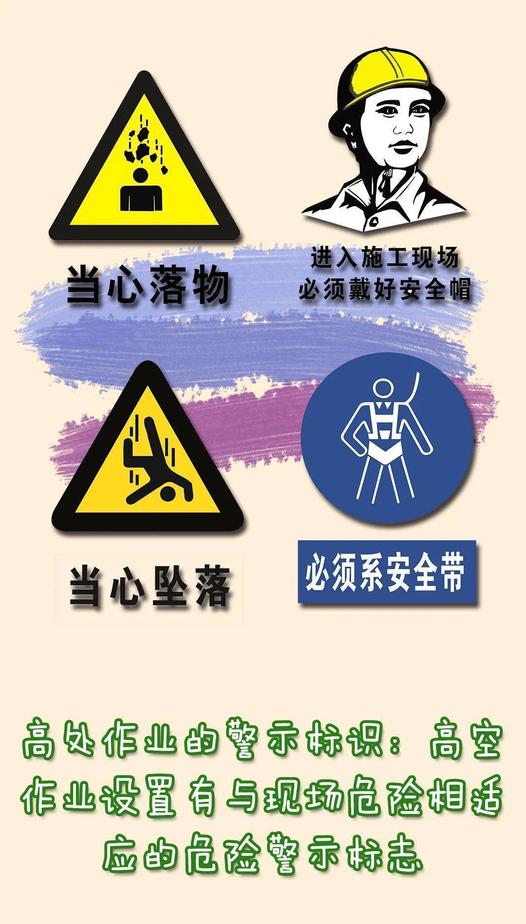 警惕网站不良正能量，直接进入需谨慎-第1张图片