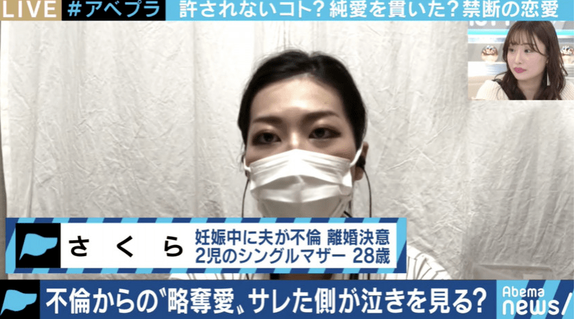 关于强伦姧人妻和日韩A片的探讨