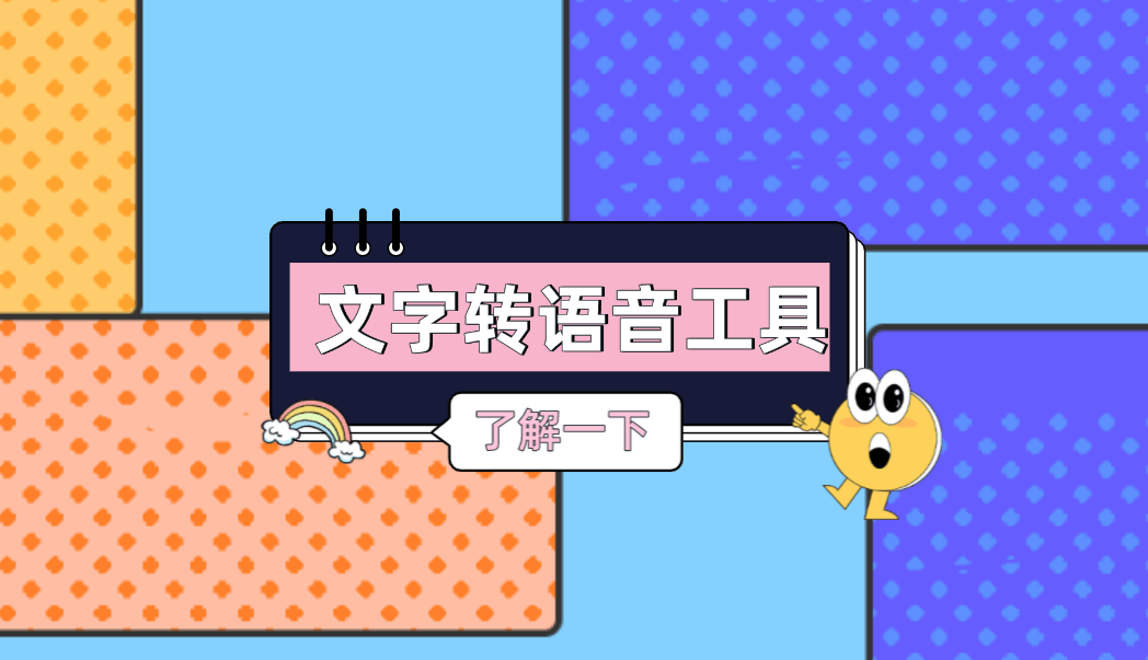 免费视频软件，如何避免使用禁用软件-第2张图片