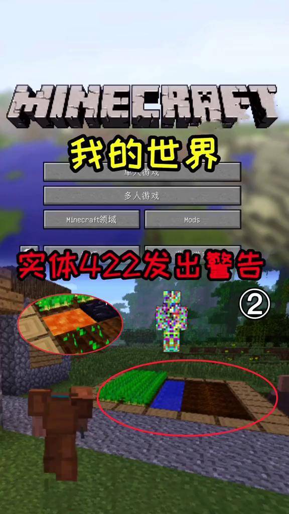 强效不灭精华怎么获得强效不灭精华，神秘力量的探索与解读-第3张图片