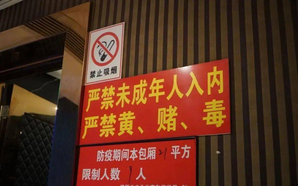 18岁以下禁止观看平台未成年请勿观看——一部关于成长与责任的故事