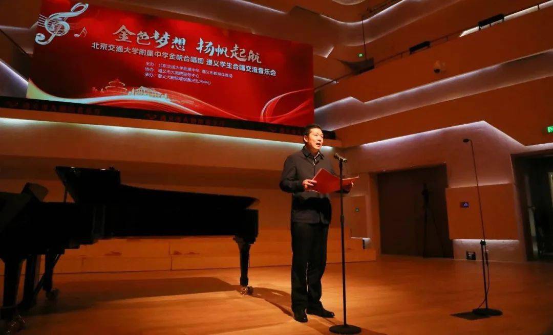 147人艺体艺术147人共绘艺体艺术新篇章