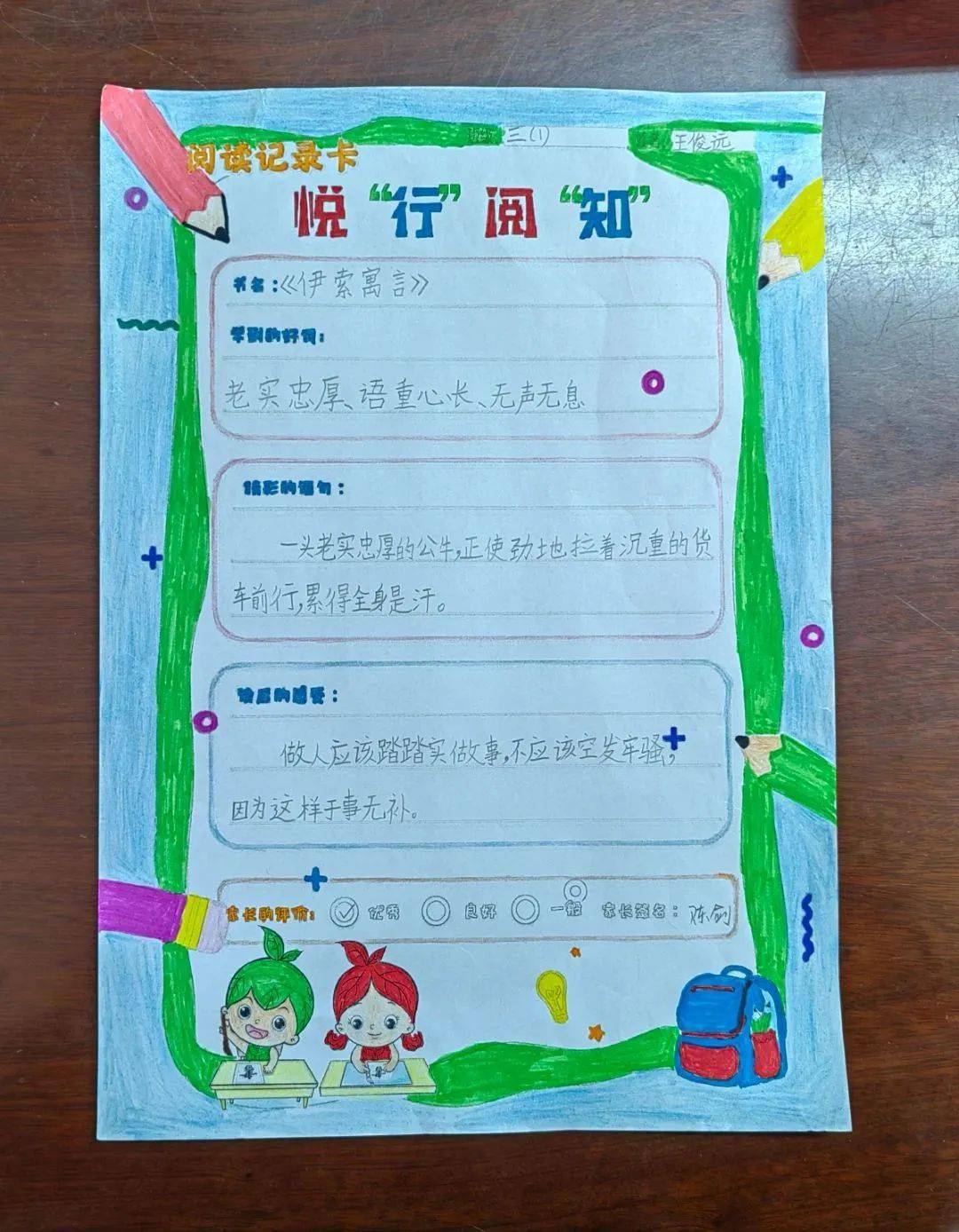 探索亚洲一卡二卡三卡四卡在线新区的魅力-第2张图片