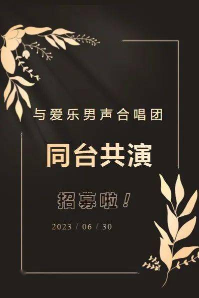 姐妹共演姐妹共演，情感与才华的舞台碰撞-第3张图片
