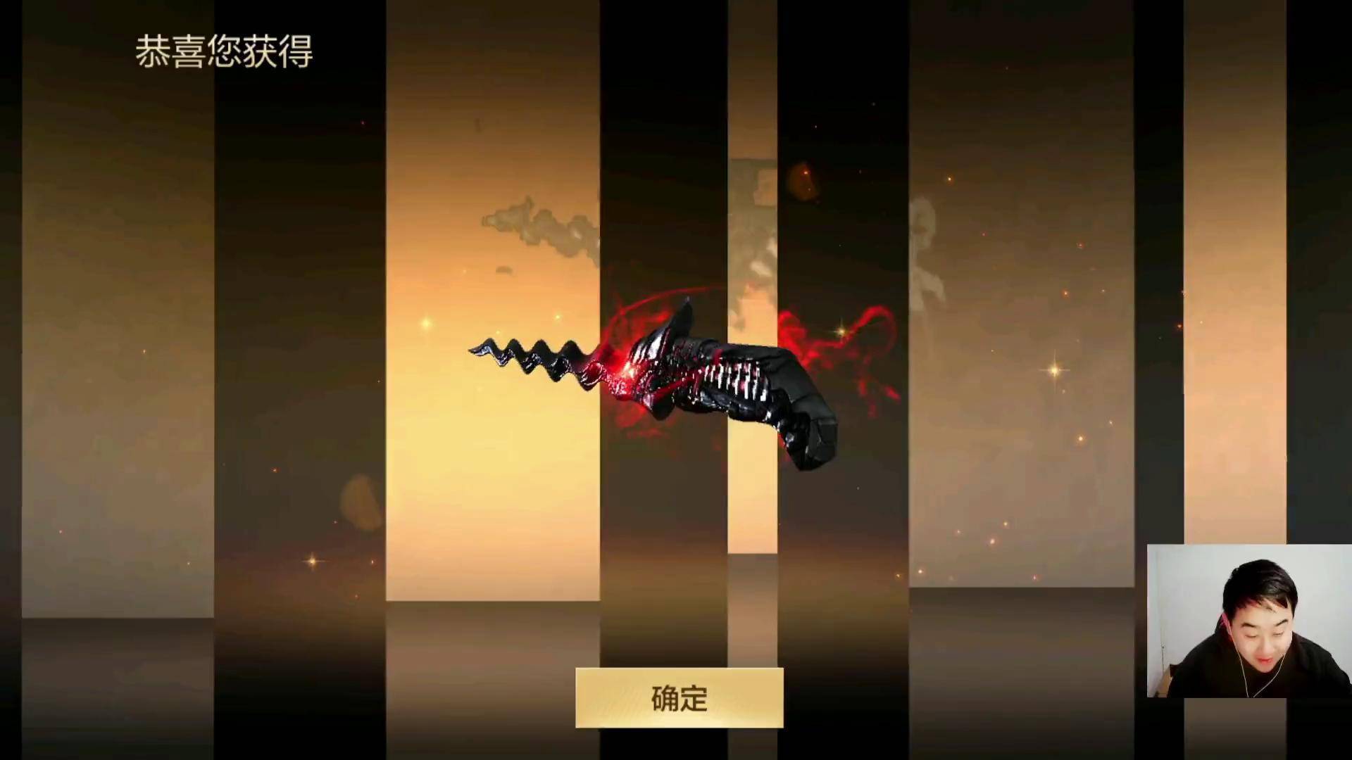 穿越火线马来剑神器CF圣诞马来剑，穿越火线的节日之刃