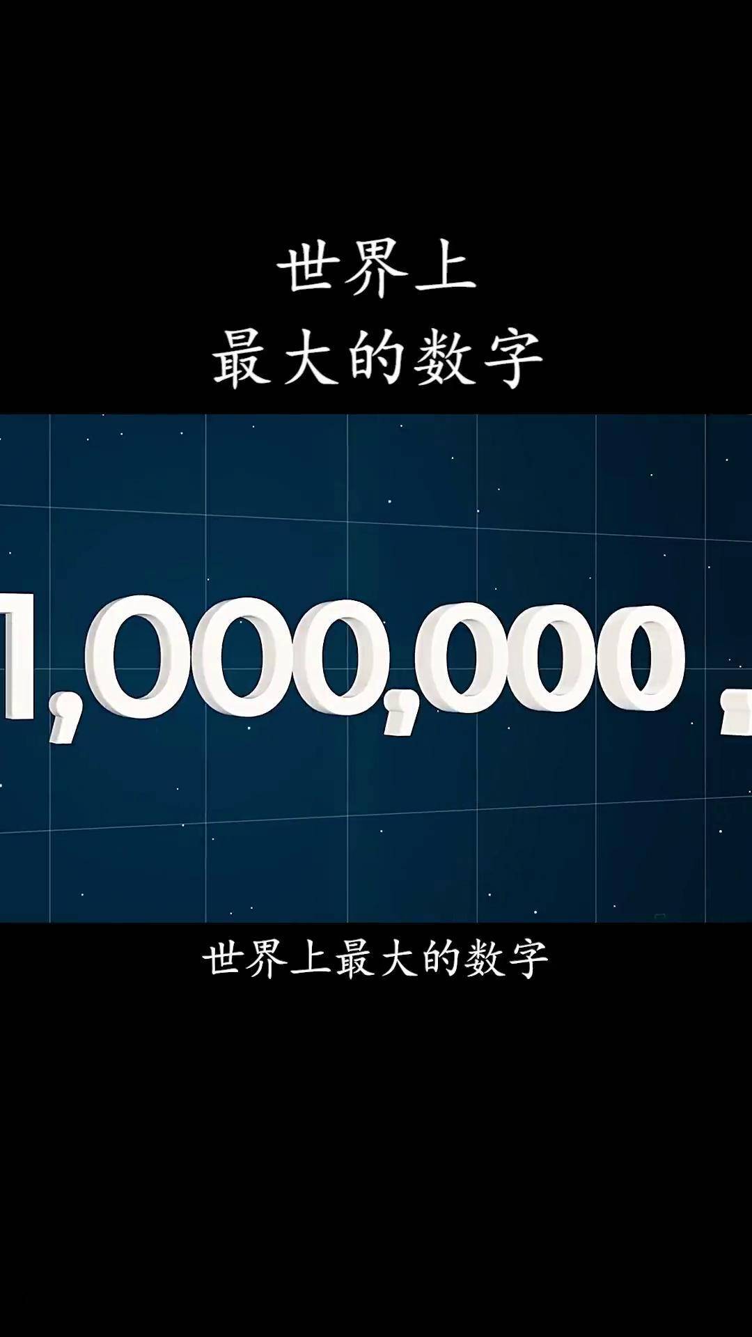 MC莉娜，数字世界的独特魅力
