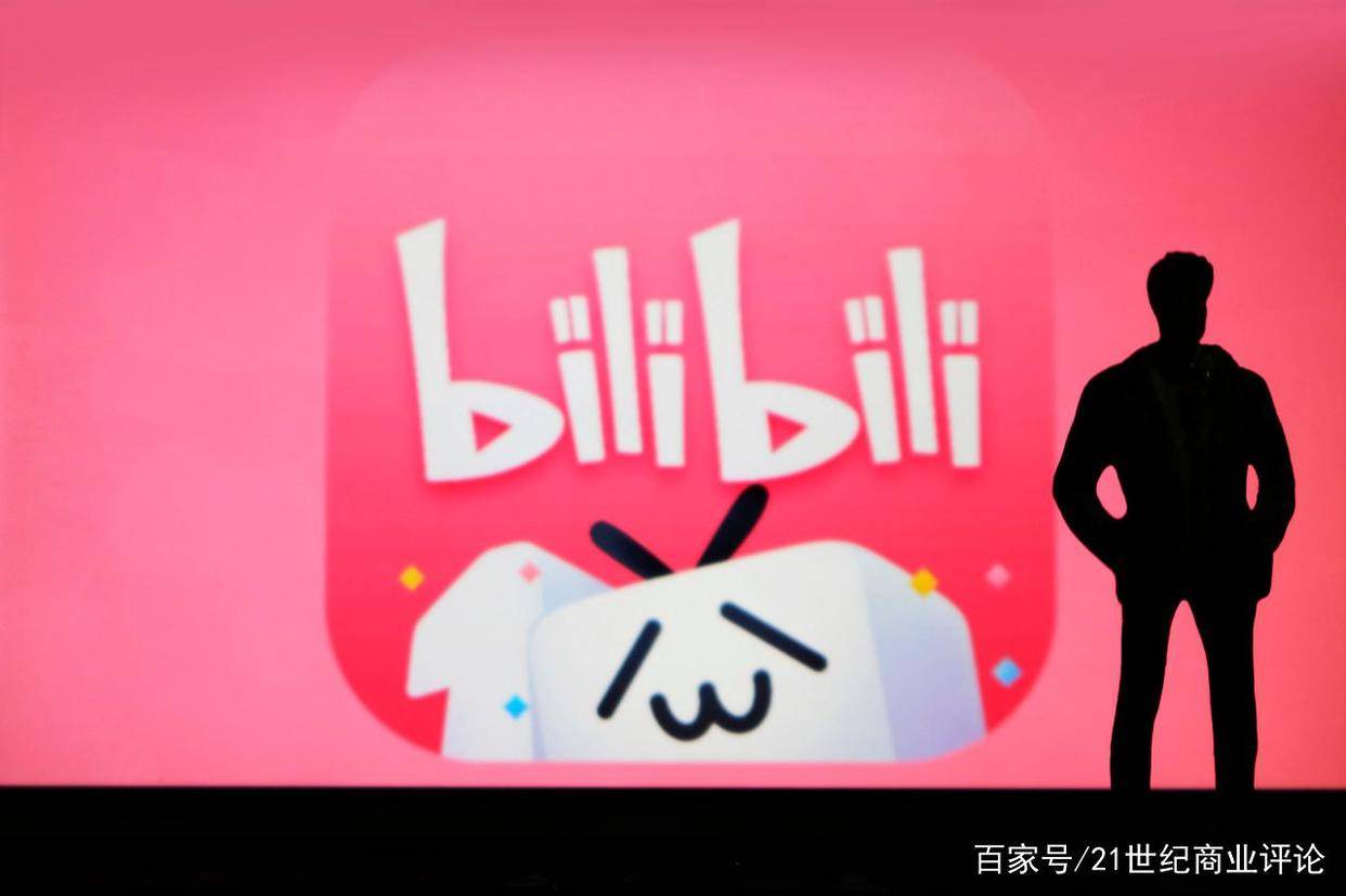 24小时免费看B站的软件24小时畅享B站，免费软件助你尽享视频盛宴-第1张图片
