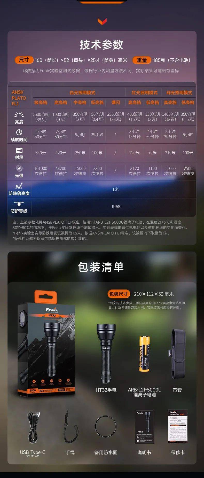 探索Ht9ot桃花影院的魅力世界-第1张图片