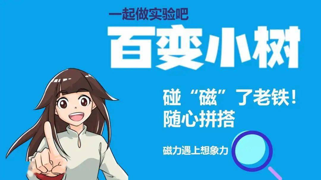 探索乳母漫画的多元世界-第2张图片