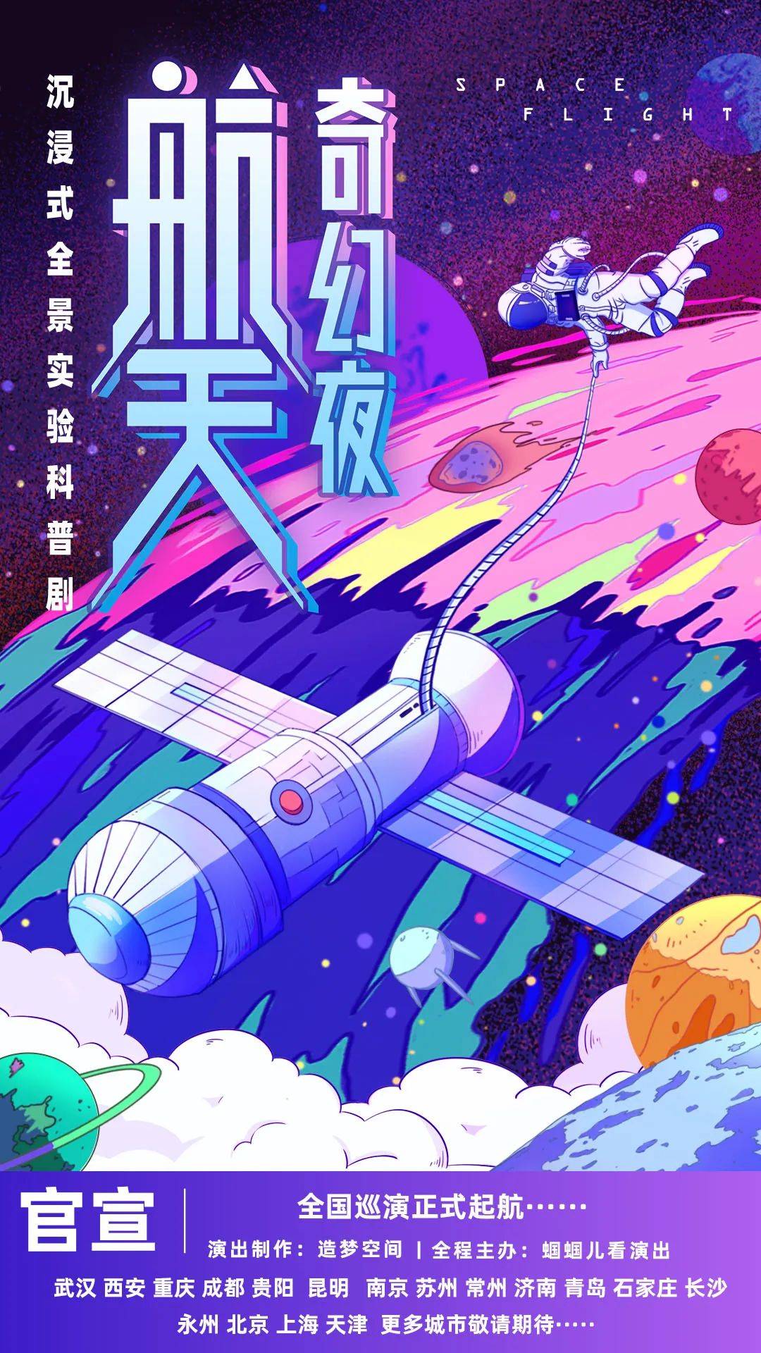 搜福利探索网络搜福利的奥秘-第2张图片