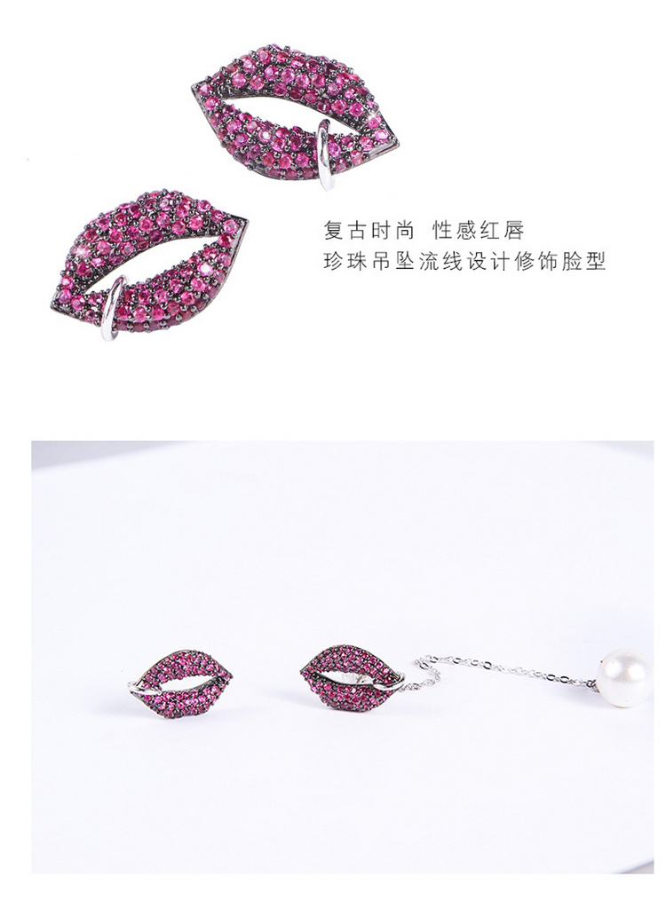 老杨的烈焰红唇老杨的烈焰红唇，一抹独特的魅力-第2张图片