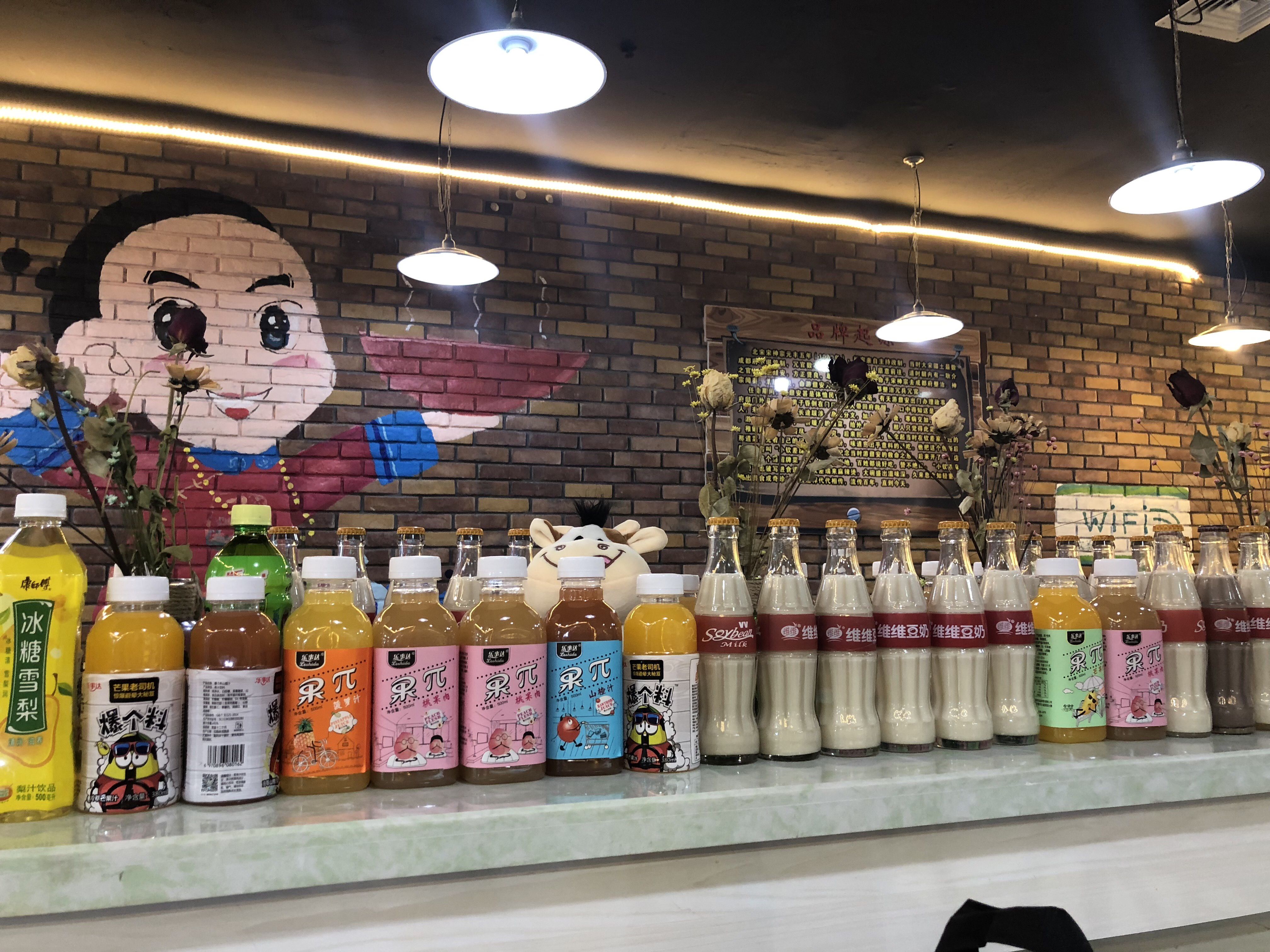 豆奶官网地址，探索6dounaicom的魅力与价值-第3张图片