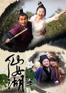 热血英雄免费版在线观看热血英雄，免费版之传奇故事