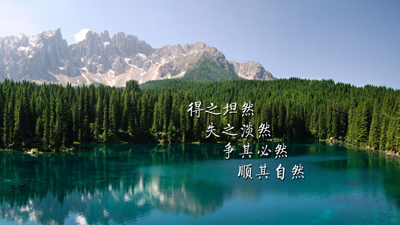 在线正能量网站地址链接免费下载正能量在线网站，免费获取正能量资源-第1张图片