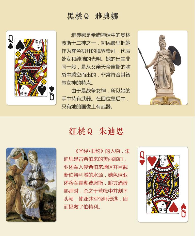 能看免费动漫人物打扑克的软件免费动漫人物打扑克的软件，探索虚拟娱乐的新世界-第1张图片
