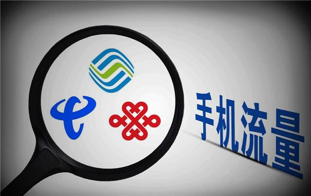无限观看社区在线观看免费无限观看社区，在线观看免费视频的全新体验-第3张图片