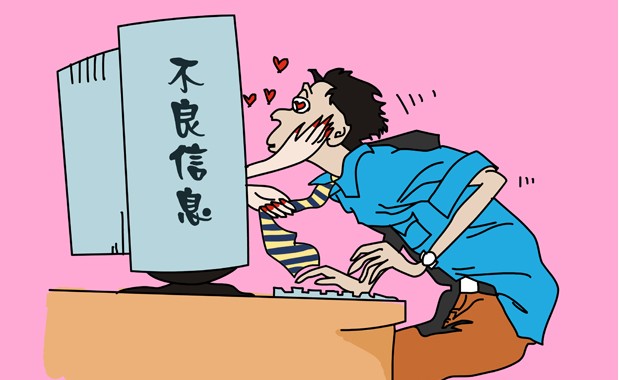 污到发湿的作文色情内容之害，警惕网络文学的负面影响
