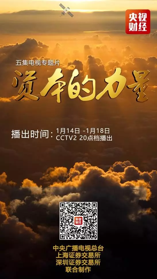 探索FULI.SU正能量之源，揭秘黑料背后的积极力量-第2张图片