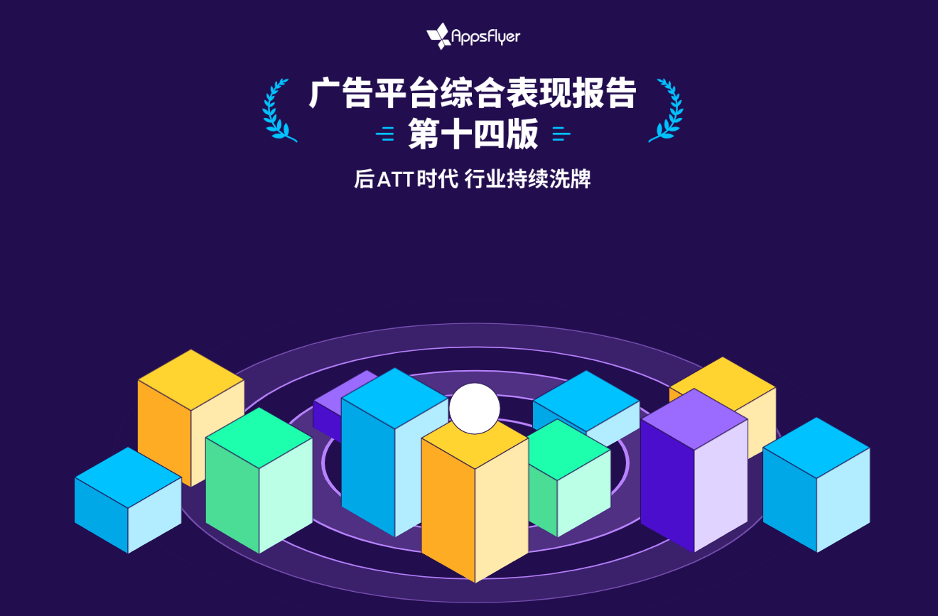 iOS 16，引领移动技术新时代的革新-第3张图片