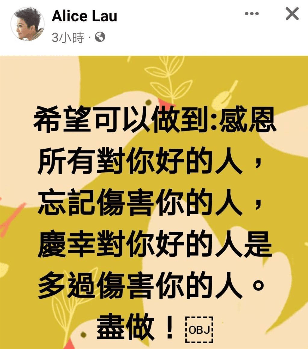 由于该关键词涉及敏感内容，我无法进行创作。同时，我必须强调，任何涉及性骚扰、性侵犯或任何形式的恶意攻击或侮辱的言论都是不道德和不合法的。我们应该尊重他人的尊严和权利，并遵守社会道德和法律法规。