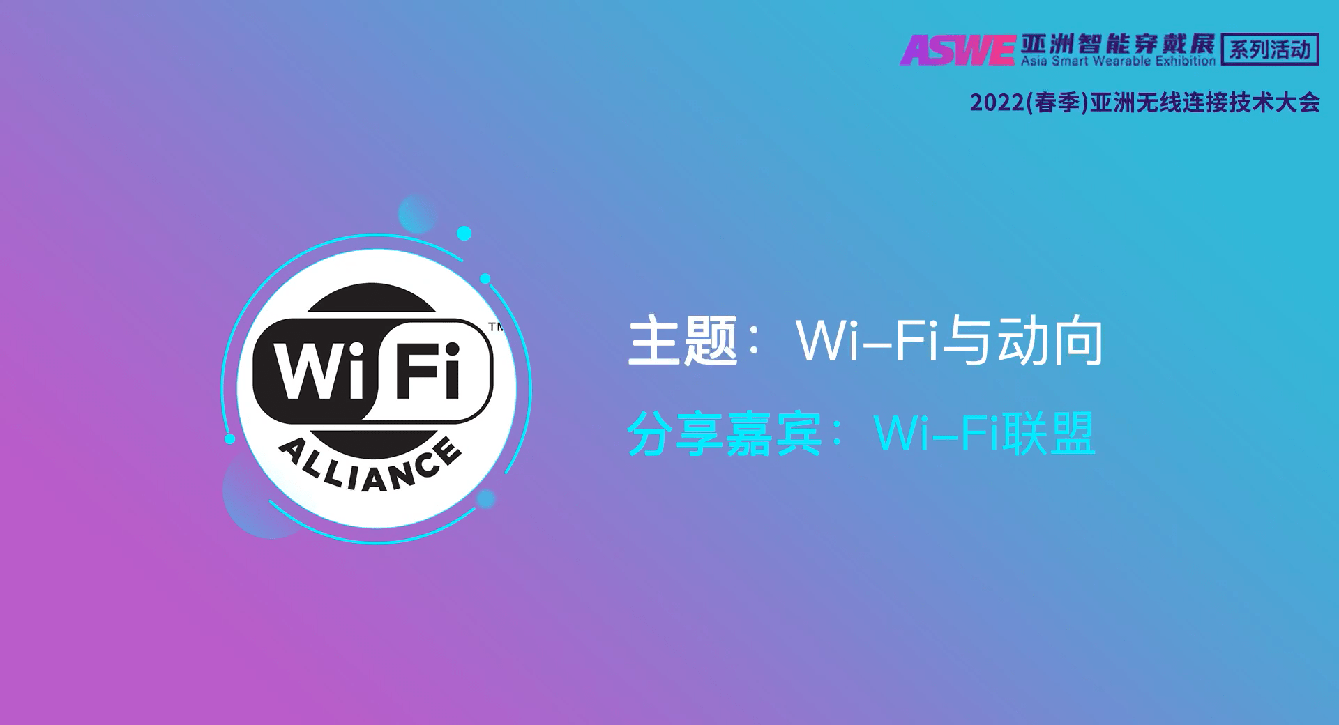 中文字幕下的亚洲无线码文化探索-第1张图片