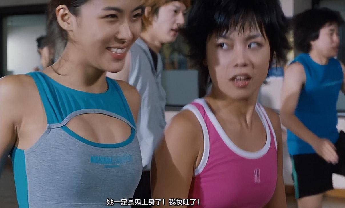 韩国三级做爰高潮HD色即是空韩国三级电影的探讨，色即是空，高潮的探索与思考-第3张图片