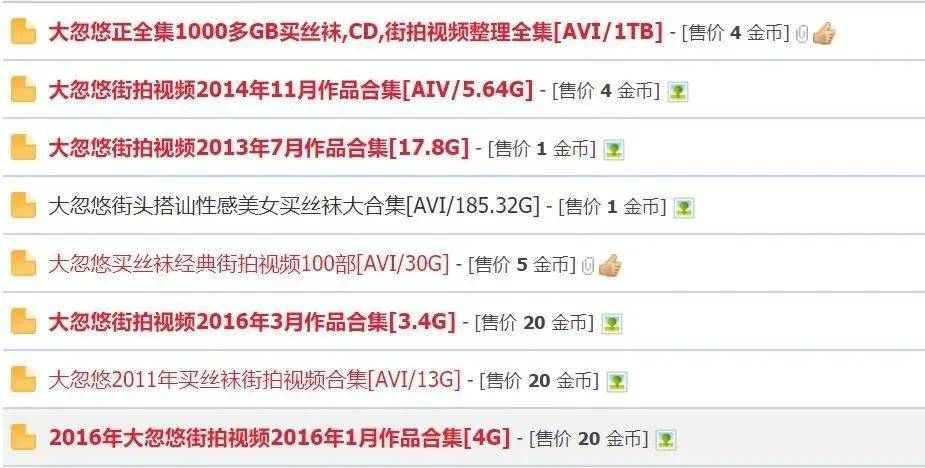 91视频国产免费探索91视频国产免费资源-第2张图片