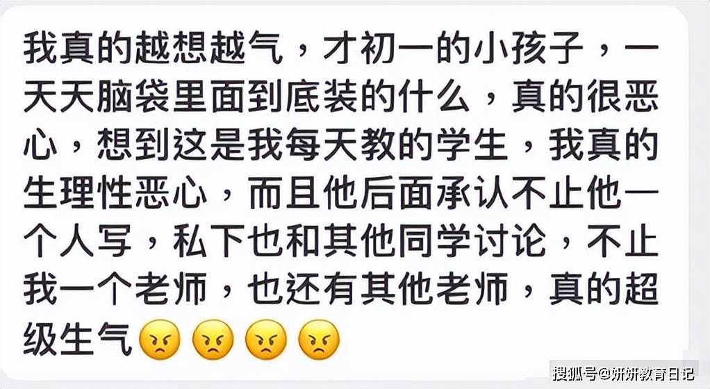 男主是个瘾君子的小说男主的性瘾之谜，出轨的背后