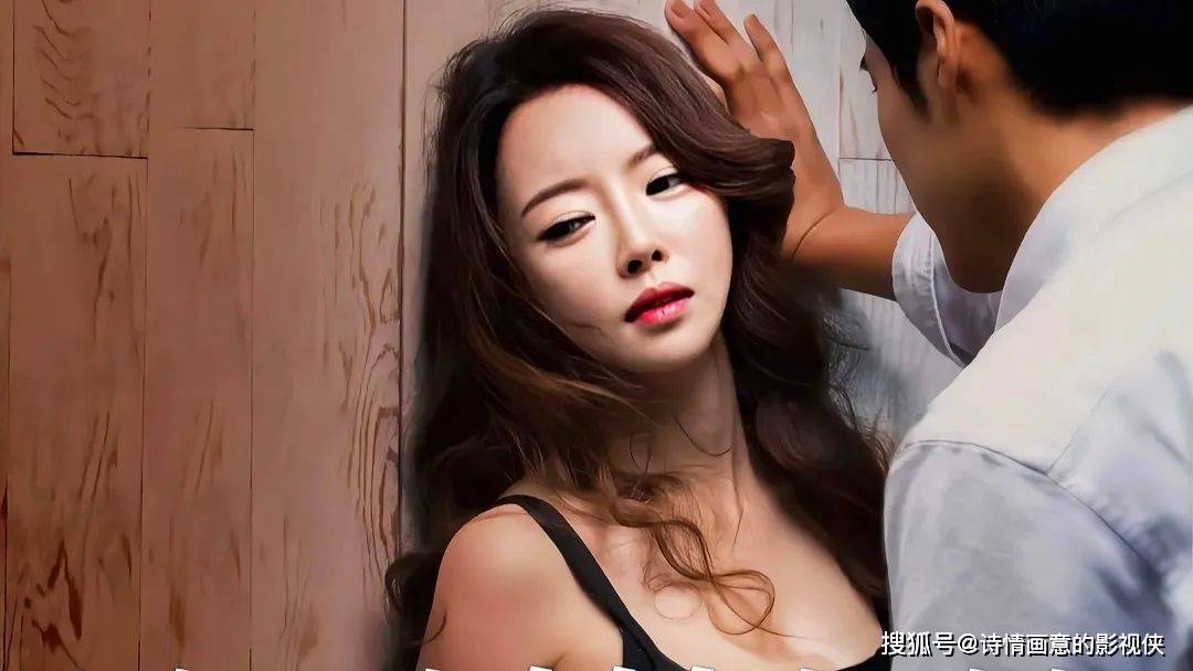 成人男女男女激情A片成人男女，探索激情A片的背后-第3张图片