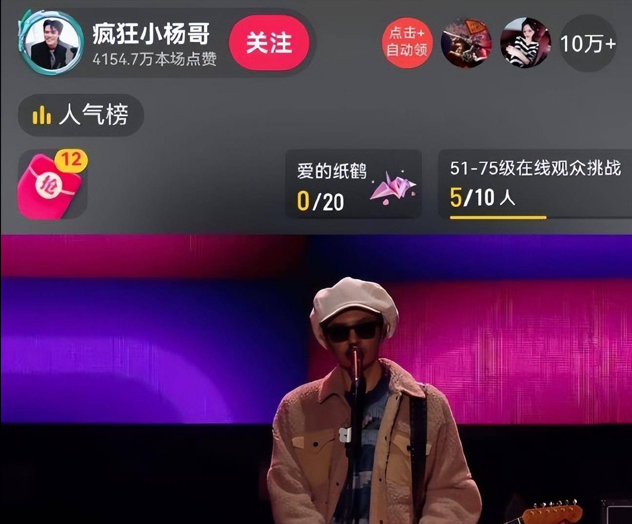 免费视频在线观看高清版，探索数字时代的娱乐新体验-第2张图片