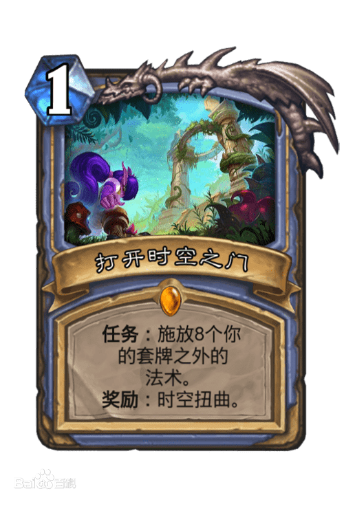 克苏恩，神秘的古神之谜