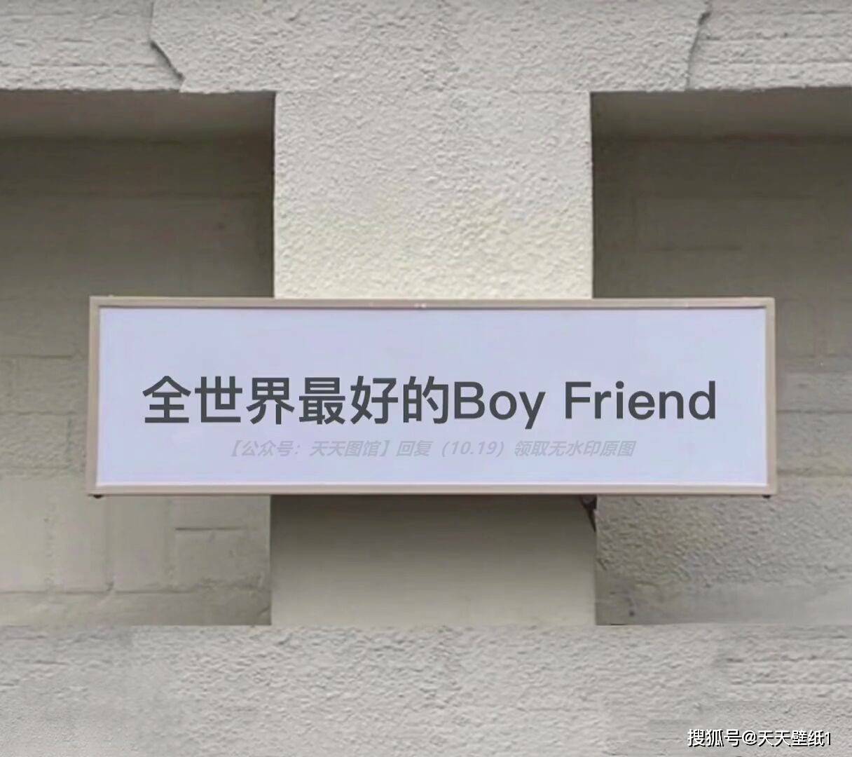 探索BoyfriendTV的魅力世界