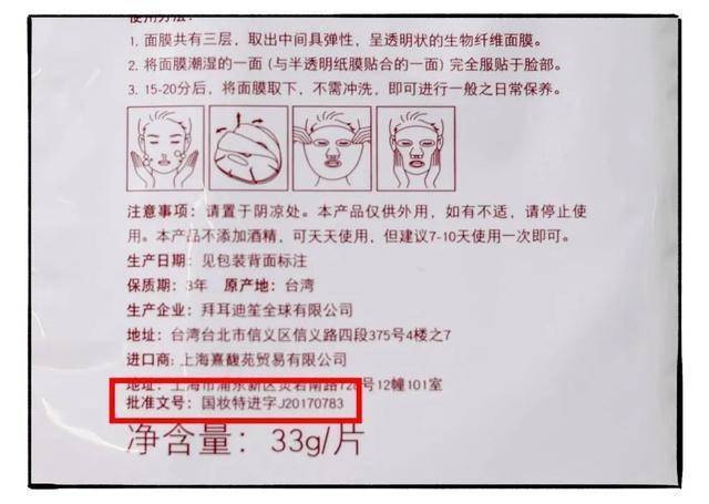 秋葵视频女人的美容院在线播放秋葵视频与女性美容院的秘密-第3张图片