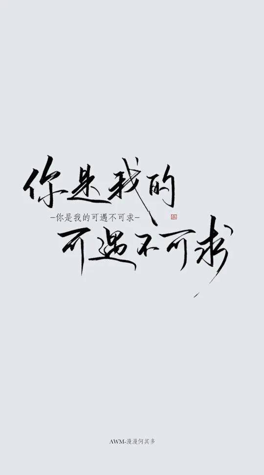 祁醉于炀肉车之旅，过程详述-第1张图片