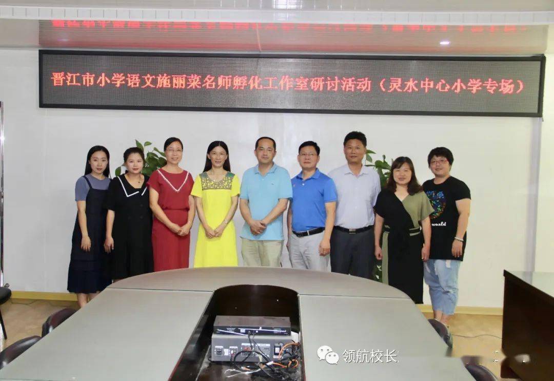 体育老师要了我一节语文课体育老师与语文课的奇妙邂逅