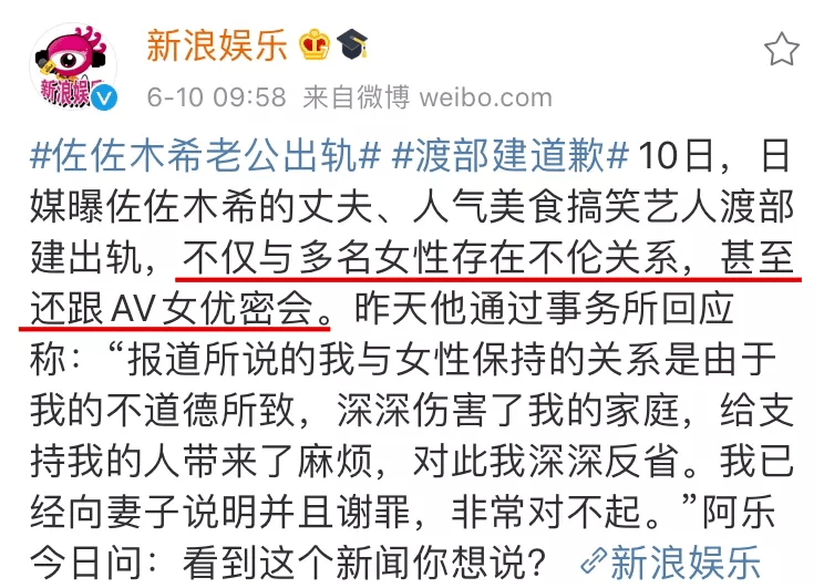 如何开导老婆接受别的男人如何说服老婆接受多人运动-第2张图片