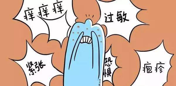东北女人大叫痒全文阅读东北女人的独特魅力，面对痒的呼唤-第1张图片