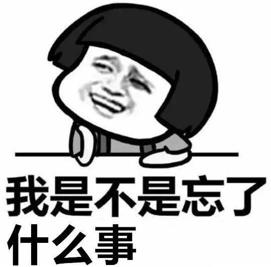 公交车上的不道德行为——对良家妇女的尊重与保护