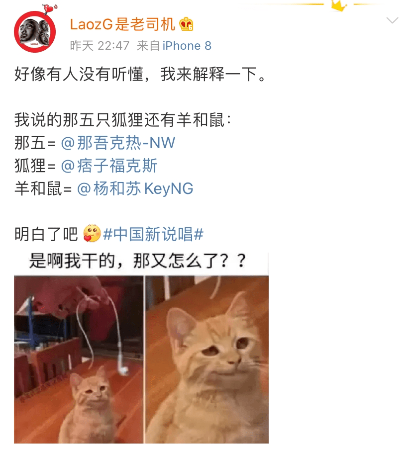 老司机吃瓜爆料老司机吃瓜爆料，揭秘背后的故事