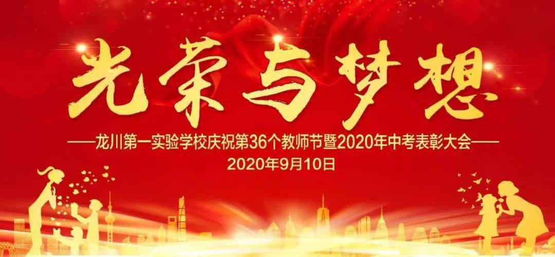 一球成名球队从XBA一球成名，梦想、挑战与荣耀的交织