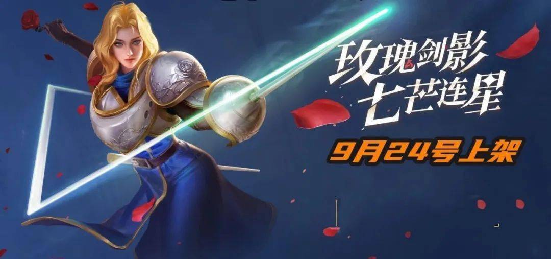 亚瑟的中文免费观看全新升级的色彩导航系统