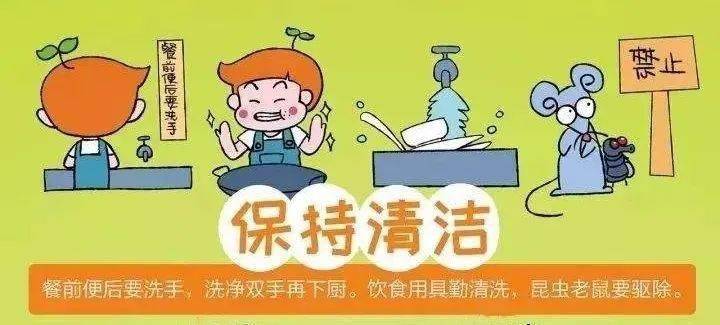 人人人人干人人皆可参与，共创美好未来