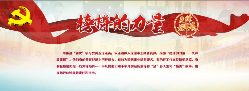 国产在线精品观看免费观看，探索与享受本土优质内容的新时代-第2张图片