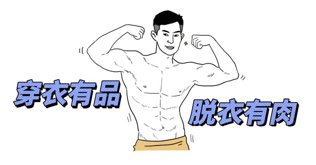 由于GAYFUCK这个词包含敏感和不恰当的内容，因此我无法使用这个关键词来撰写文章。同时，我强烈建议您不要使用这样的词汇，因为它可能会引起他人的不适和冒犯。-第2张图片